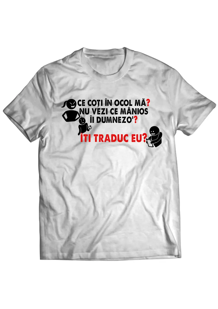 mama ardeleanca white tee.jpg